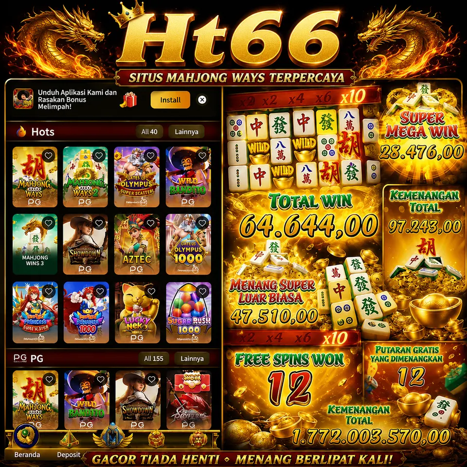 ht66 Masuk